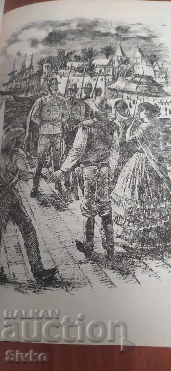 Journey to the Center of the Earth, 800 leagues on the Amazon, Jules Verne, many illustrations - 7 Journey to the Center of the Earth, 800 leagues on the Amazon, Jules Verne, many illustrations - 7