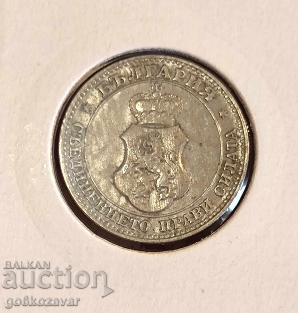 Bulgaria 20 de cenți 1913 Colecția! cu preț 14.00 BGN | € 7.16