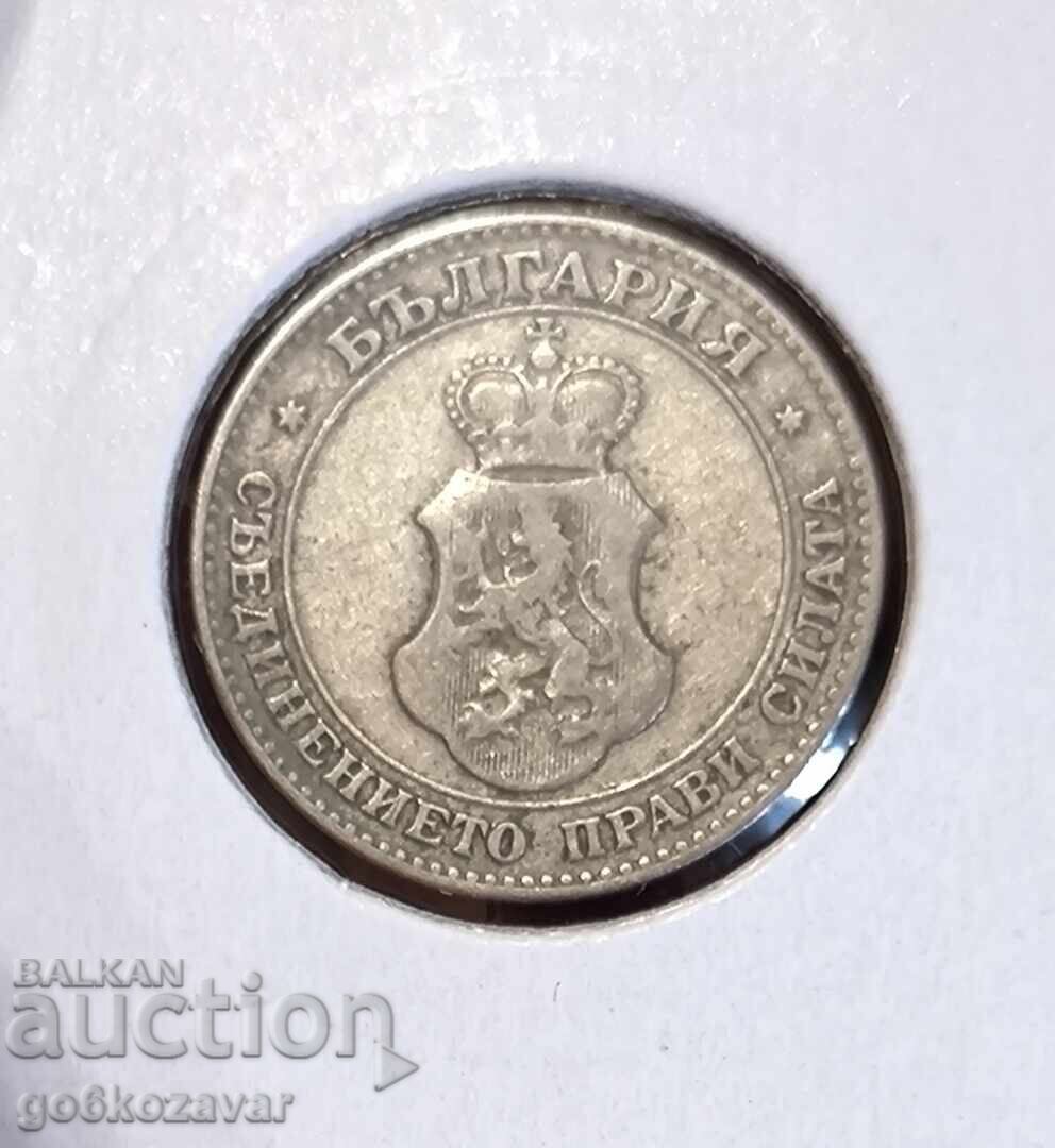 Bulgaria 20 stotinki 1906 cu preț 5.00 BGN | € 2.56