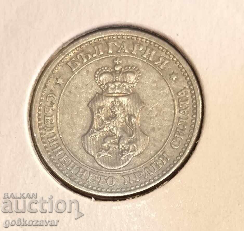 Bulgaria 5 cenți 1913 cu preț 7.90 BGN | € 4.04 Bulgaria 5 cenți 1913 cu preț 7.90 BGN | € 4.04