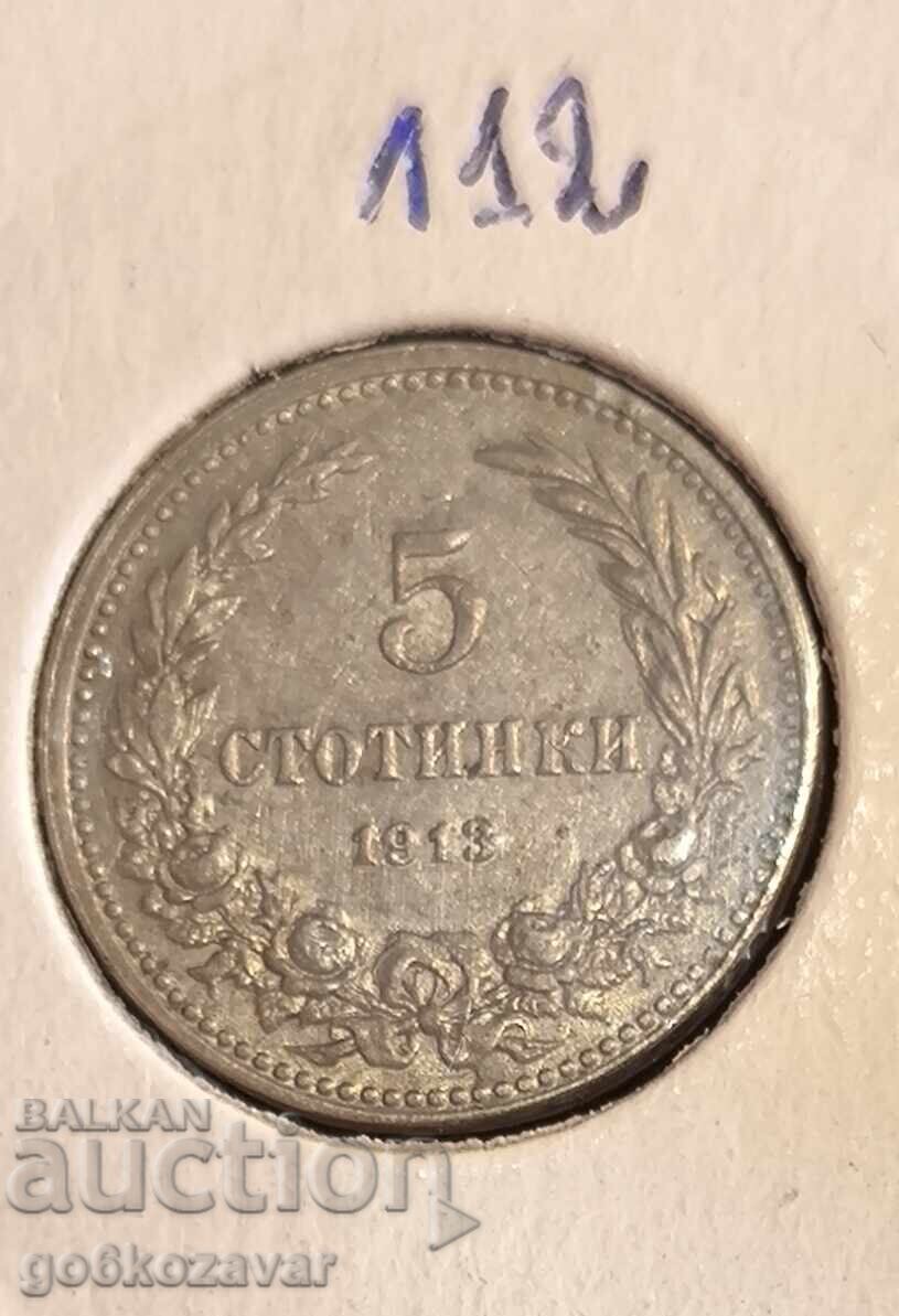 Bulgaria 5 cenți 1913 Bulgaria 5 cenți 1913