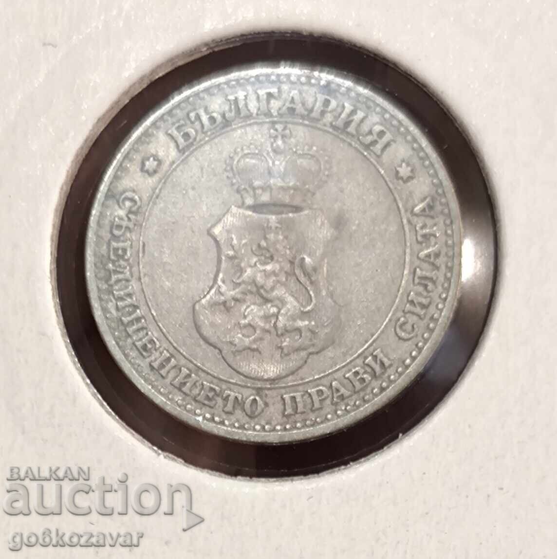Bulgaria 10 cenți 1906 cu preț 9.90 BGN | € 5.06 Bulgaria 10 cenți 1906 cu preț 9.90 BGN | € 5.06
