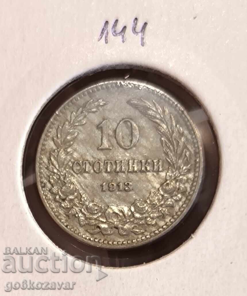 Bulgaria 10 stotinki 1913 Top monedă! Bulgaria 10 stotinki 1913 Top monedă!