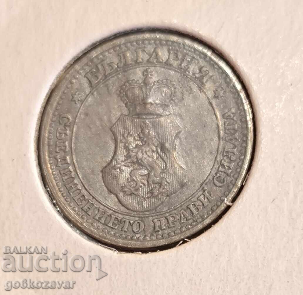 Bulgaria 5 cenți 1913 top monedă! cu preț 9.90 BGN | € 5.06 Bulgaria 5 cenți 1913 top monedă! cu preț 9.90 BGN | € 5.06