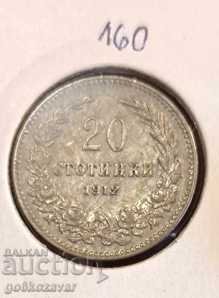 Bulgaria 20 de cenți 1912 Bulgaria 20 de cenți 1912