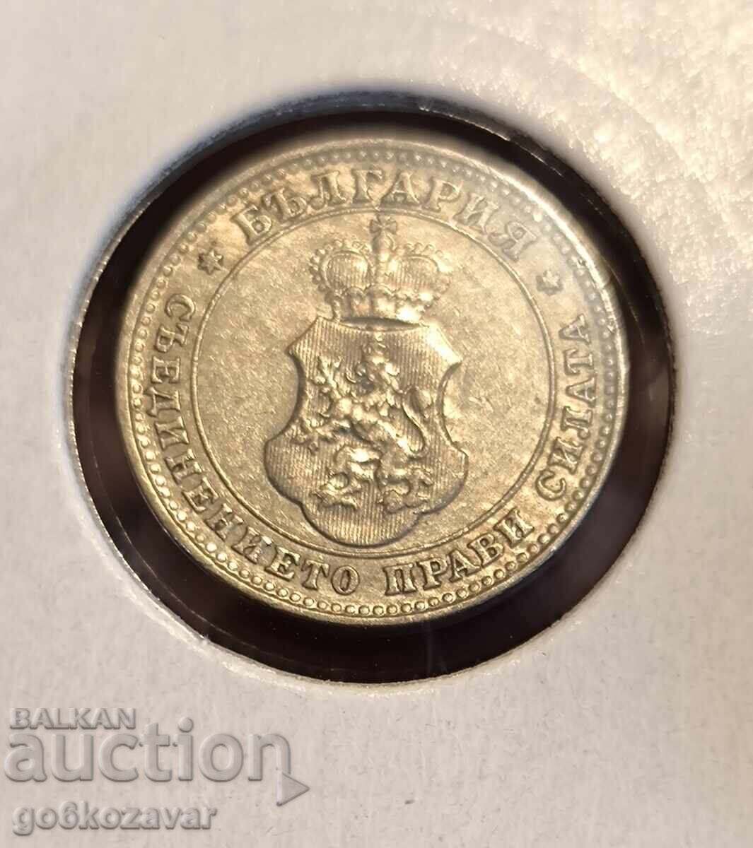 Bulgaria 10 cenți 1913 cu preț 6.00 BGN | € 3.07 Bulgaria 10 cenți 1913 cu preț 6.00 BGN | € 3.07