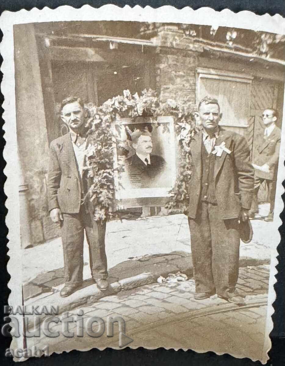 Comemorarea morții lui Alexandar Stamboliiski Sofia cu preț 19.99 BGN | € 10.22 Comemorarea morții lui Alexandar Stamboliiski Sofia cu preț 19.99 BGN | € 10.22