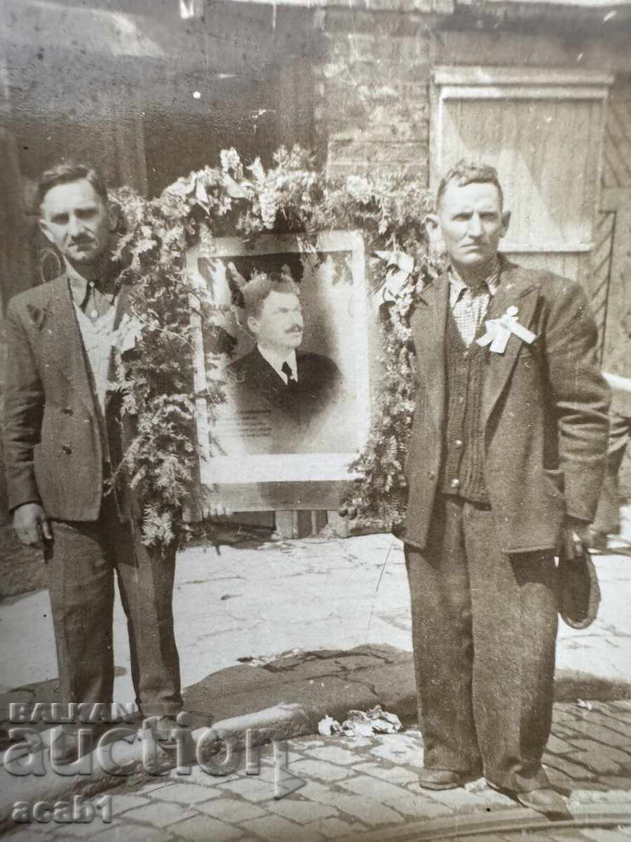 Comemorarea morții lui Alexandar Stamboliiski Sofia Comemorarea morții lui Alexandar Stamboliiski Sofia