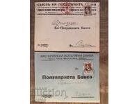 Traveled envelopes-Bank correspondence, Bank-Lot-10