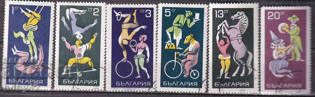 BK 2028-2033 Arta circului ștampilă mecanizată BK 2028-2033 Arta circului ștampilă mecanizată