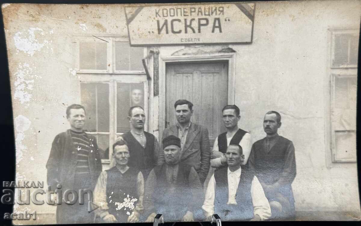 s. Obelya Kooperatsiya “Iskra”