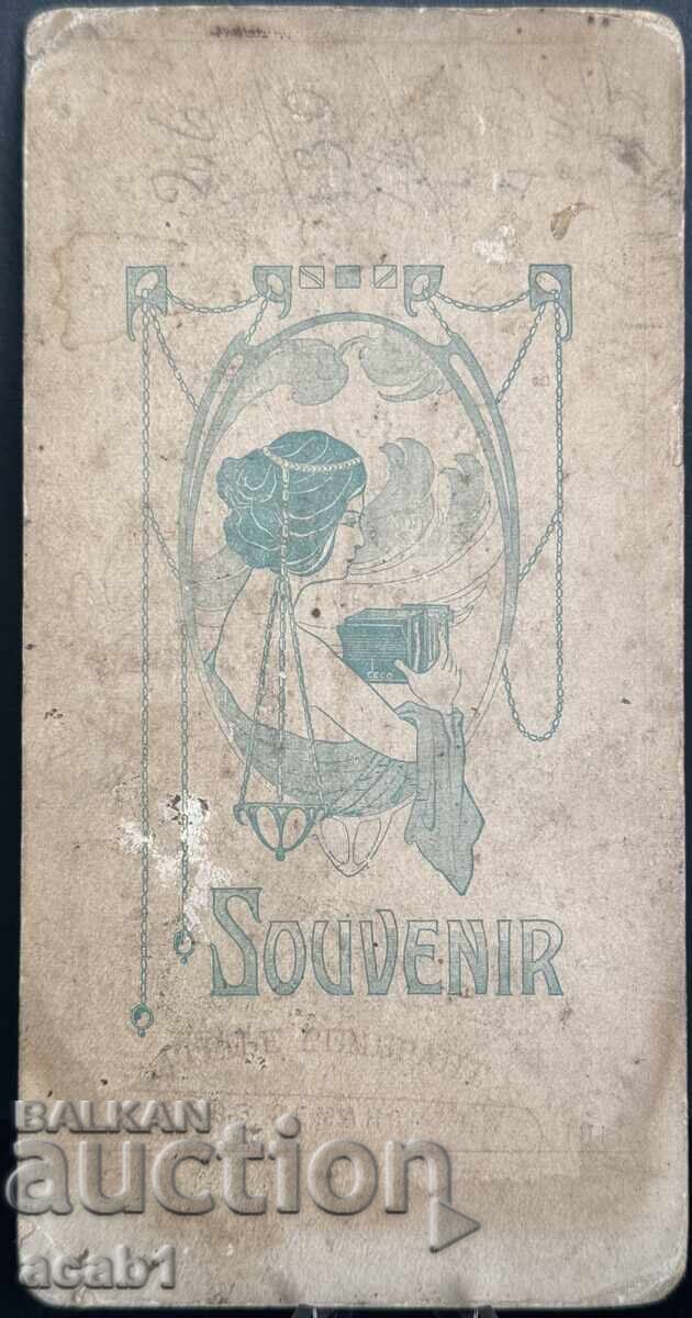 Στούντιο παλιά φωτογραφία Κυρία σε καρέκλα με τιμή 9.99 BGN | € 5.11