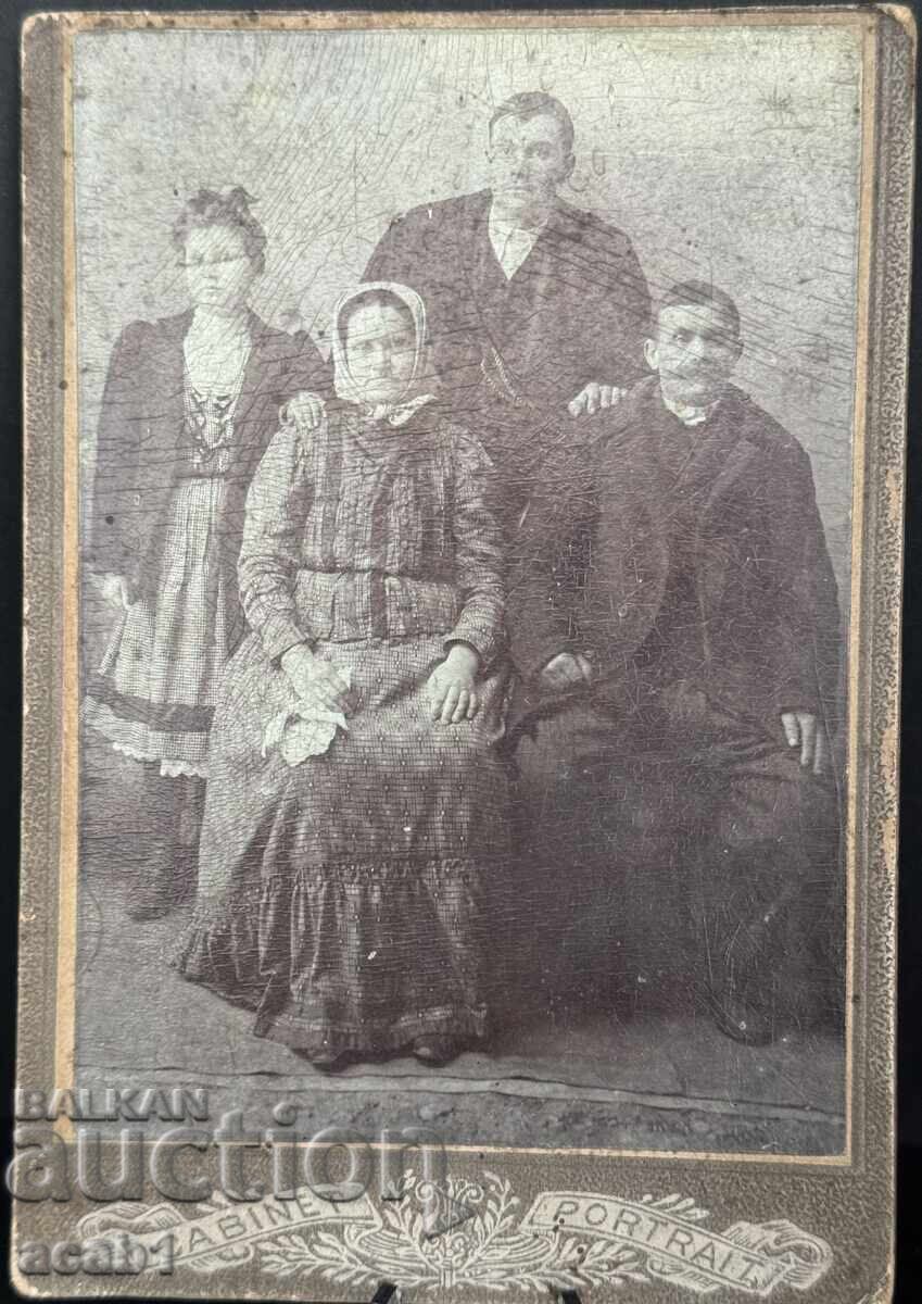 Семейна Фотография