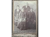 Семейна Фотография