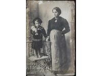 Mother and Daughter with Doll Old Photograph