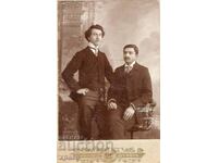 FOTO VECHE - A. MARKARYAN - SHUMEN - FOTO "LEVSKI" - S183