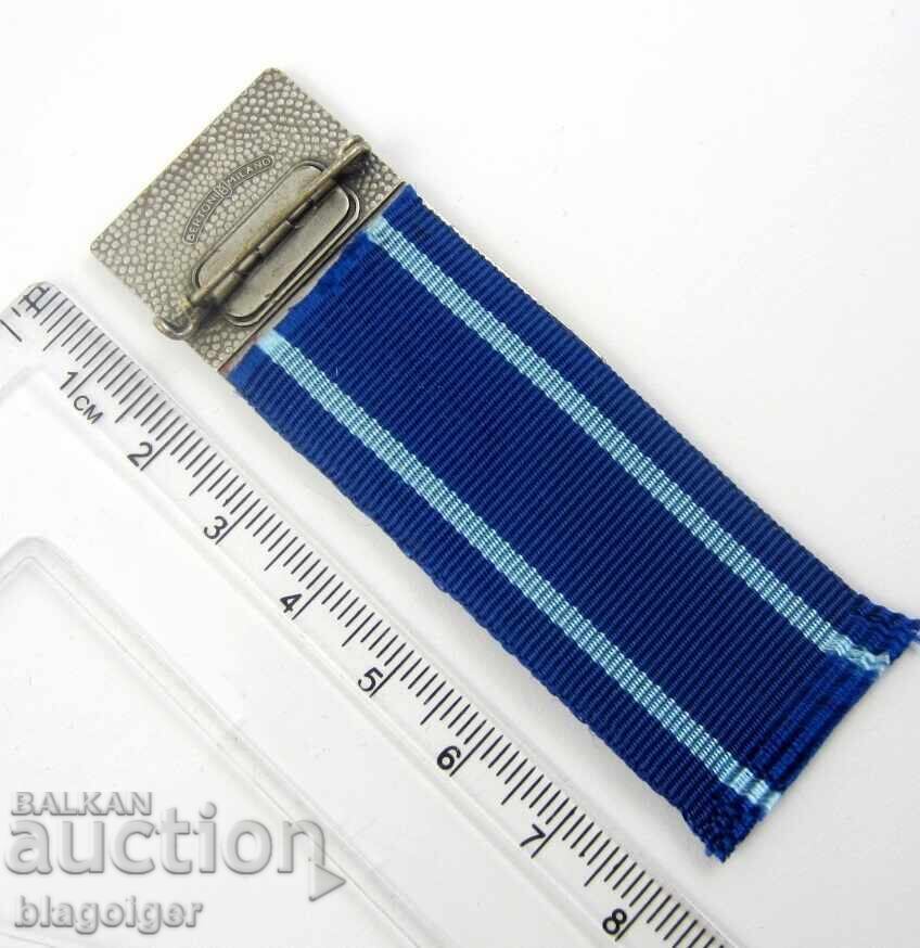 Licitație Campionatul European de Volei 1975 - Insigna Oficială Licitație Campionatul European de Volei 1975 - Insigna Oficială