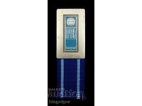 Европейско първенство по волейбол 1975г-Официална значка