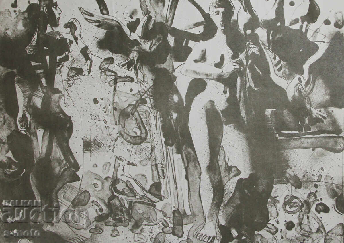 Ηλία Γκοσέφ γραφικά λιθογραφία φιγούρες με τιμή 200.00 BGN | € 102.26 Ηλία Γκοσέφ γραφικά λιθογραφία φιγούρες με τιμή 200.00 BGN | € 102.26