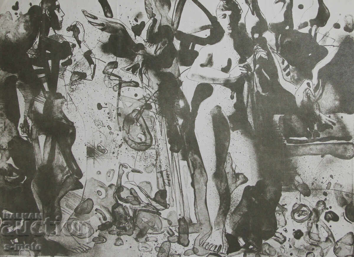 Δημοπρασία Ηλία Γκοσέφ γραφικά λιθογραφία φιγούρες Δημοπρασία Ηλία Γκοσέφ γραφικά λιθογραφία φιγούρες