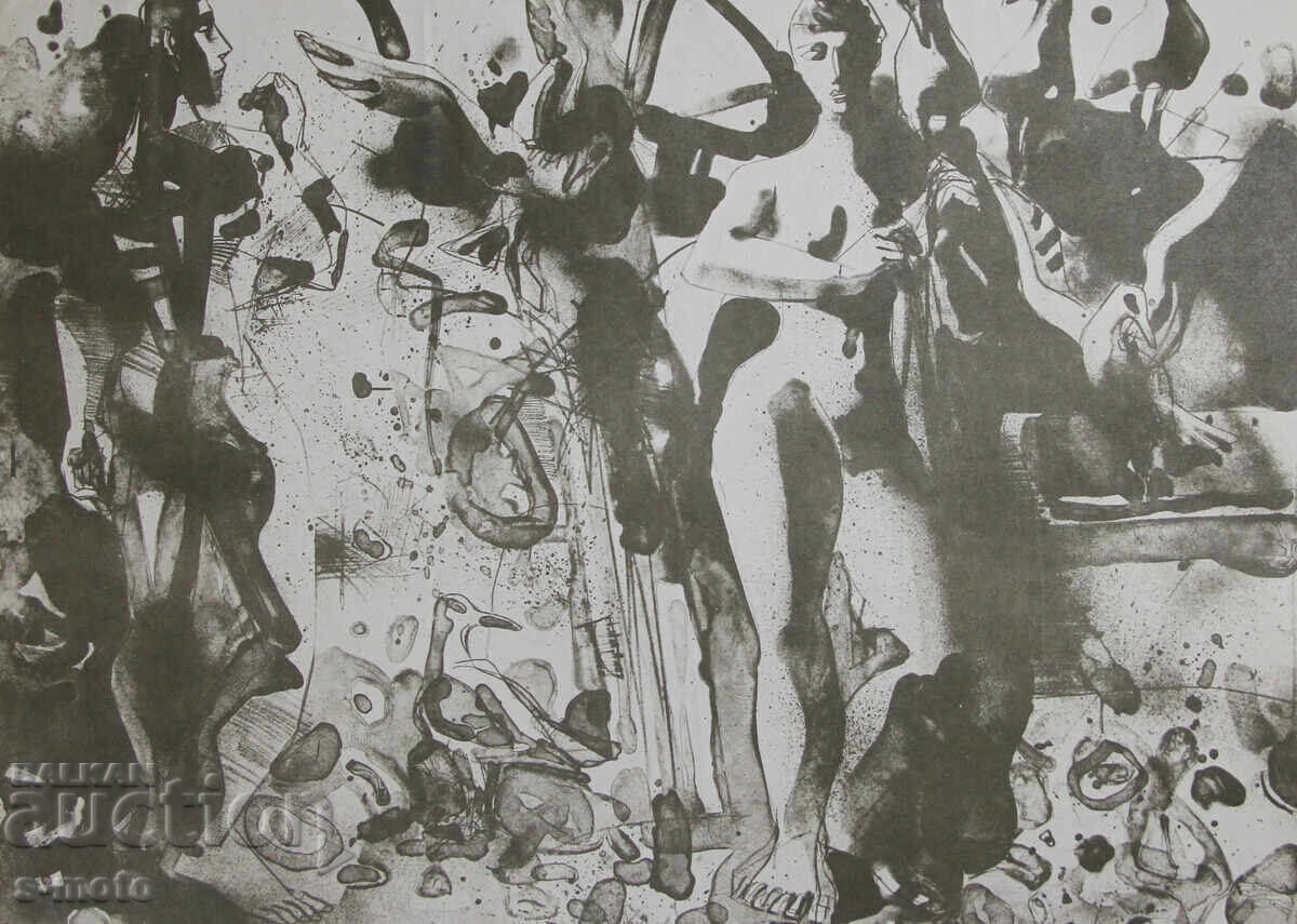 Παράδοση Ηλία Γκοσέφ γραφικά λιθογραφία φιγούρες Παράδοση Ηλία Γκοσέφ γραφικά λιθογραφία φιγούρες