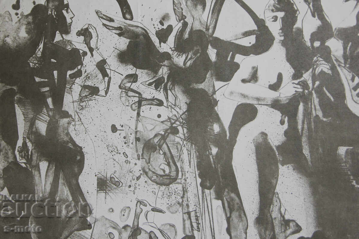 Ηλία Γκοσέφ γραφικά λιθογραφία φιγούρες - 5 Ηλία Γκοσέφ γραφικά λιθογραφία φιγούρες - 5