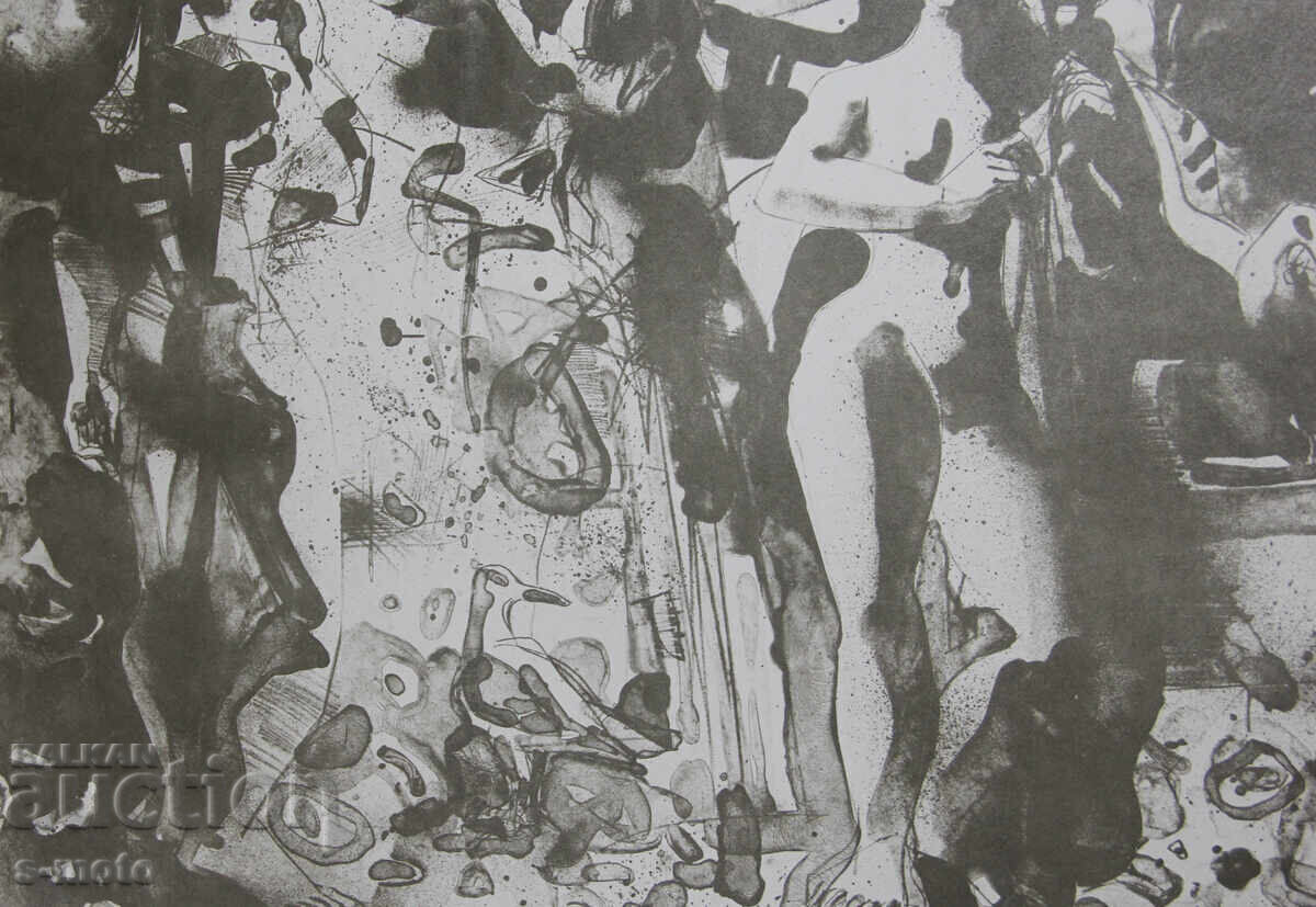 Ηλία Γκοσέφ γραφικά λιθογραφία φιγούρες - 6 Ηλία Γκοσέφ γραφικά λιθογραφία φιγούρες - 6