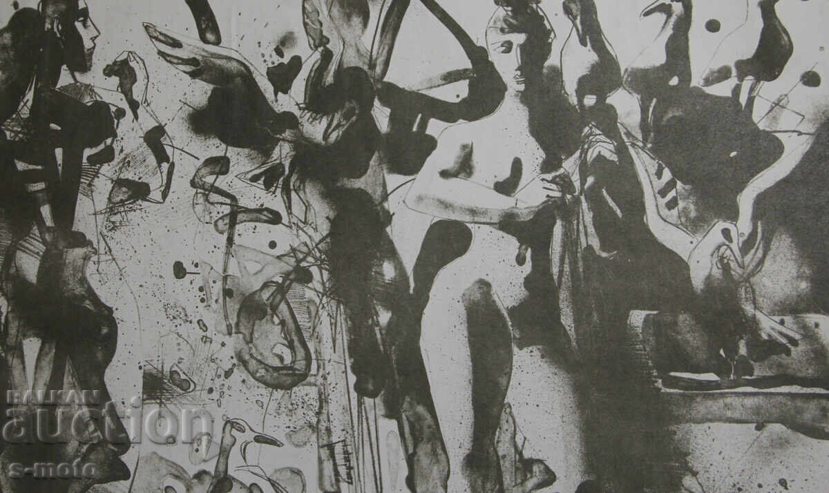 Ηλία Γκοσέφ γραφικά λιθογραφία φιγούρες - 7 Ηλία Γκοσέφ γραφικά λιθογραφία φιγούρες - 7