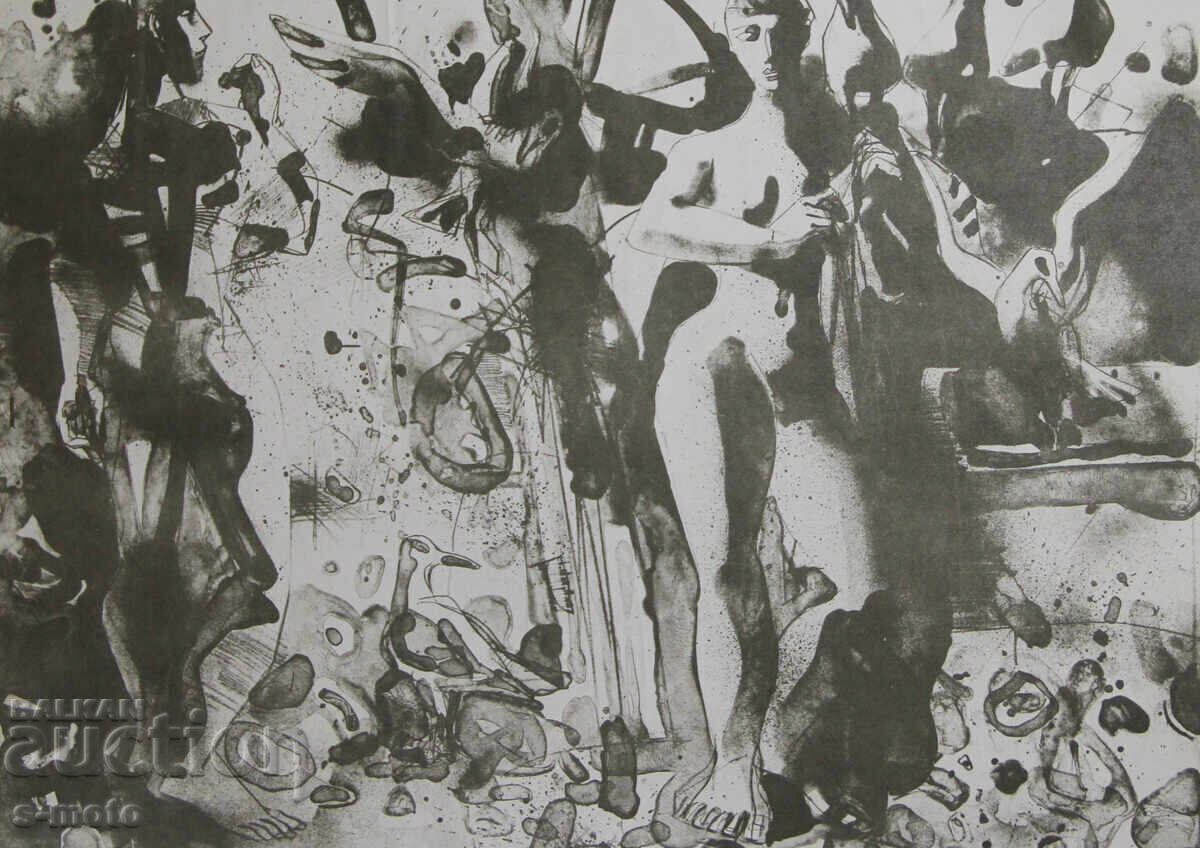 Ηλία Γκοσέφ γραφικά λιθογραφία φιγούρες Ηλία Γκοσέφ γραφικά λιθογραφία φιγούρες