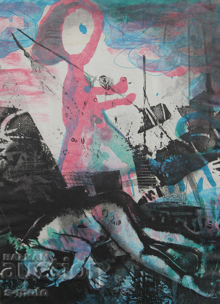 Ilia Goshev grafică litografie ''Copilărie'' cu preț 200.00 BGN | € 102.26