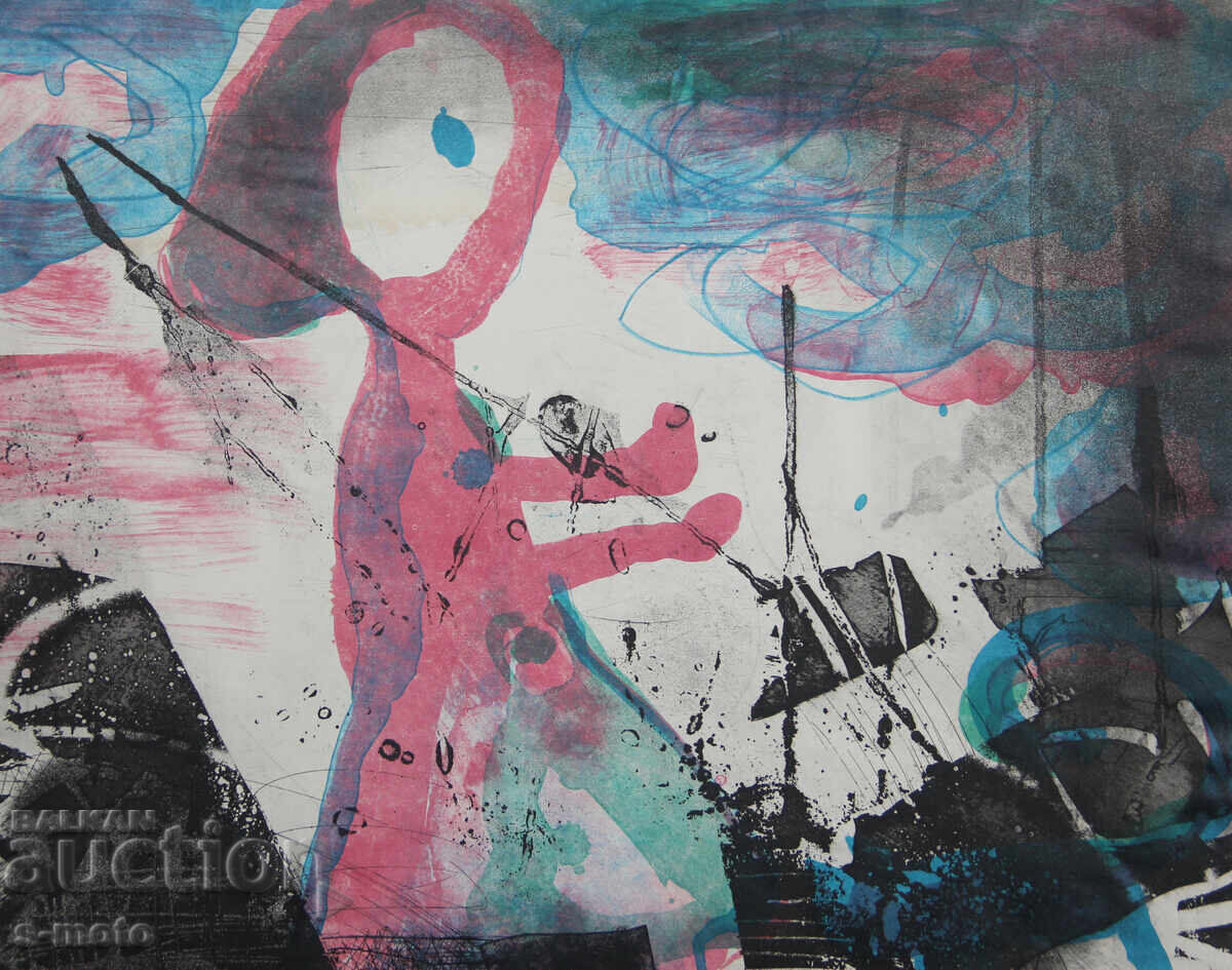 Livrarea Ilia Goshev grafică litografie ''Copilărie''