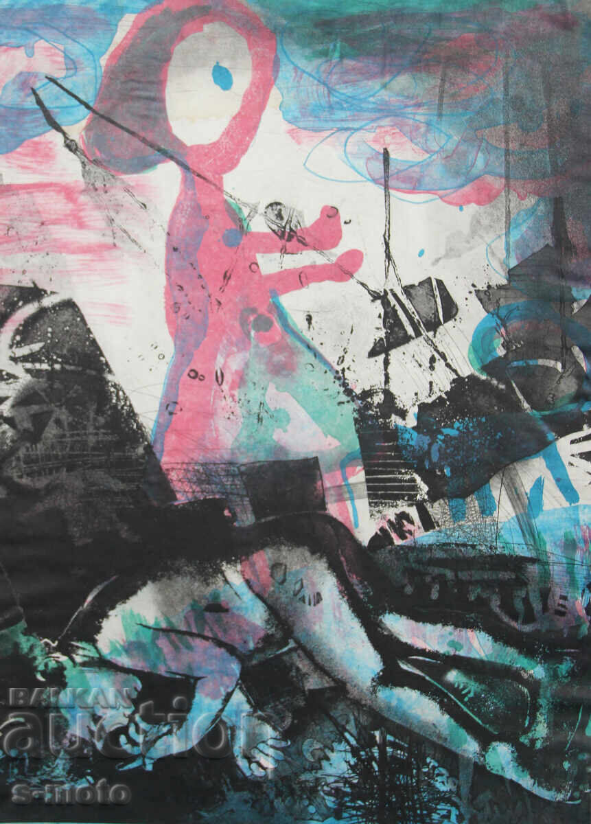 Ilia Goshev grafică litografie ''Copilărie''