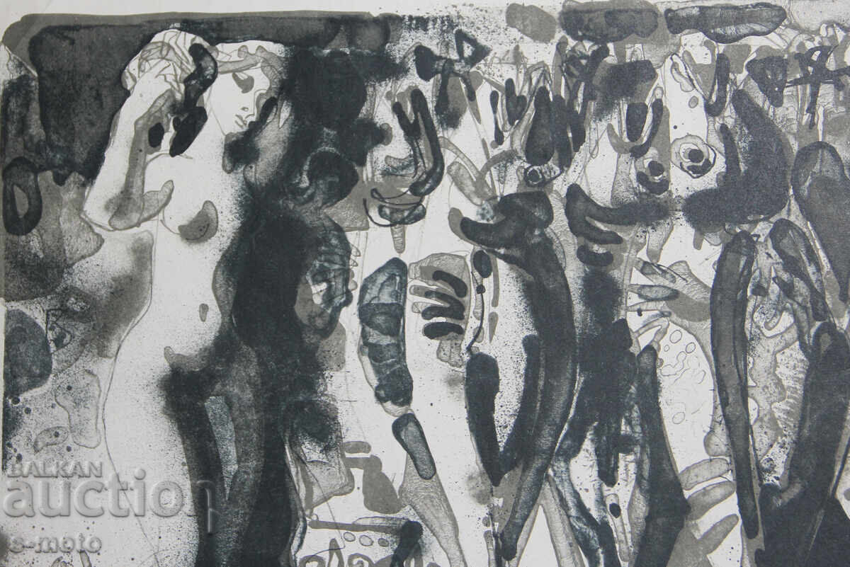 Παράδοση Ηλία Γκοσέφ γραφικά λιθογραφία φιγούρες