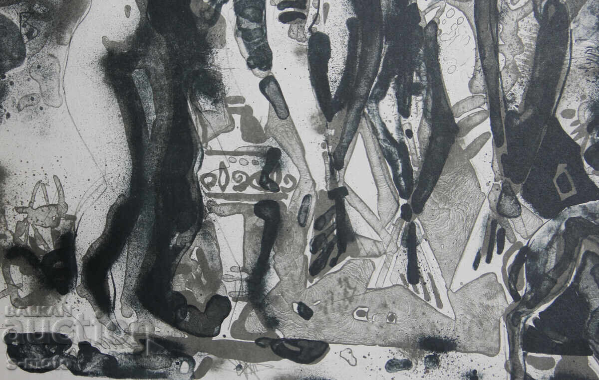 Ηλία Γκοσέφ γραφικά λιθογραφία φιγούρες - 6