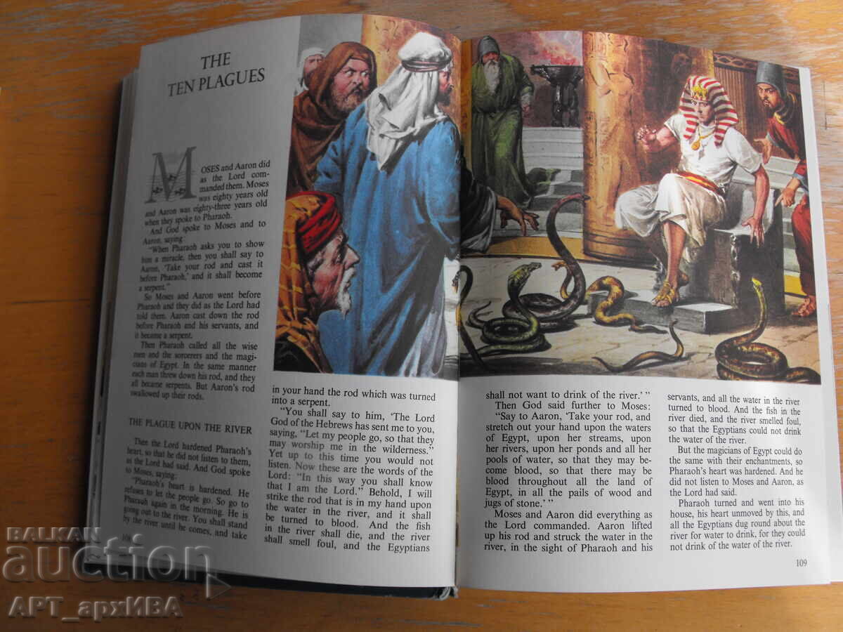 Biblie pentru copii /în limba engleză/. Vechiul și Noul Testament cu preț 28.50 BGN | € 14.57