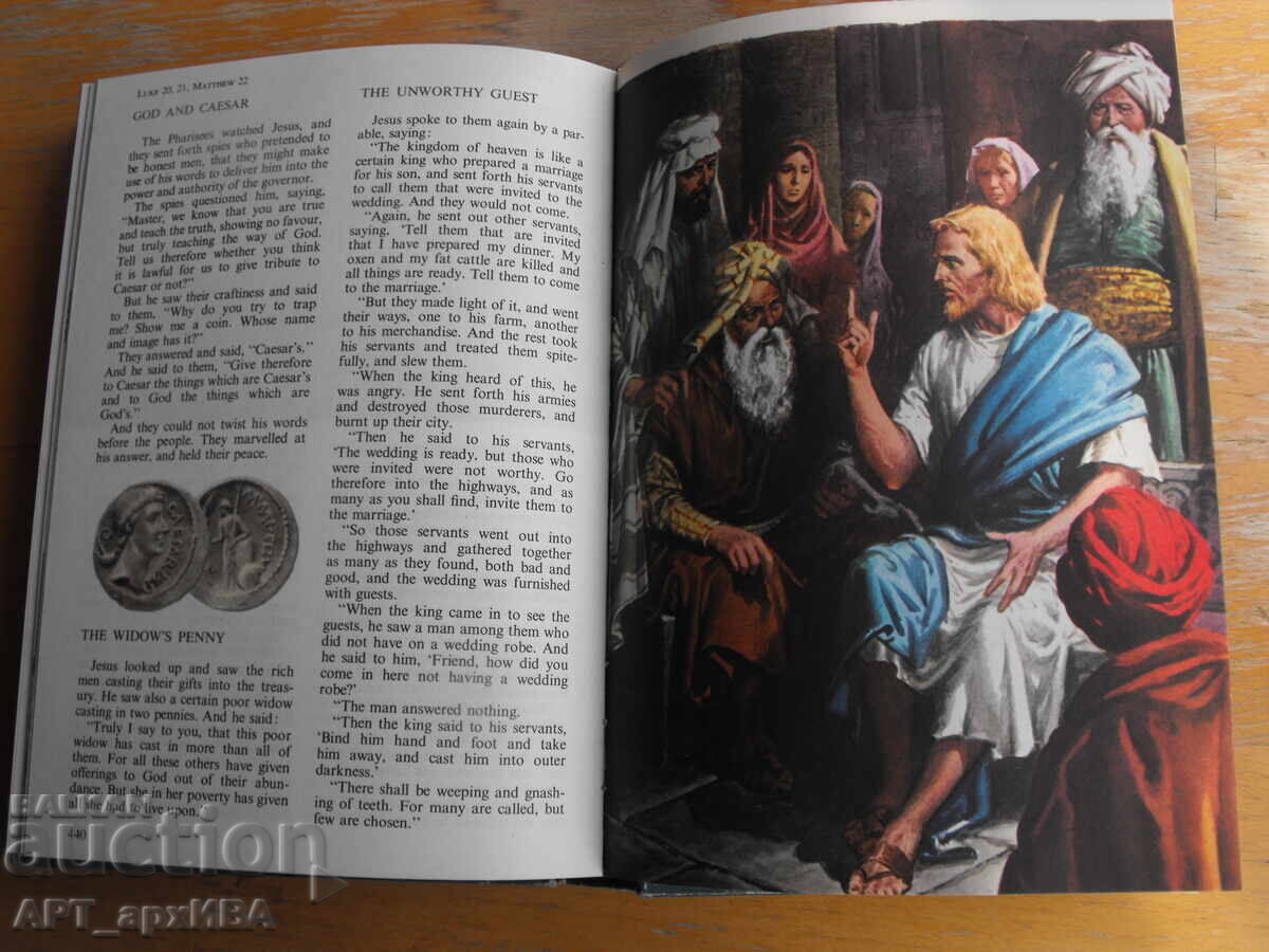 Livrarea Biblie pentru copii /în limba engleză/. Vechiul și Noul Testament