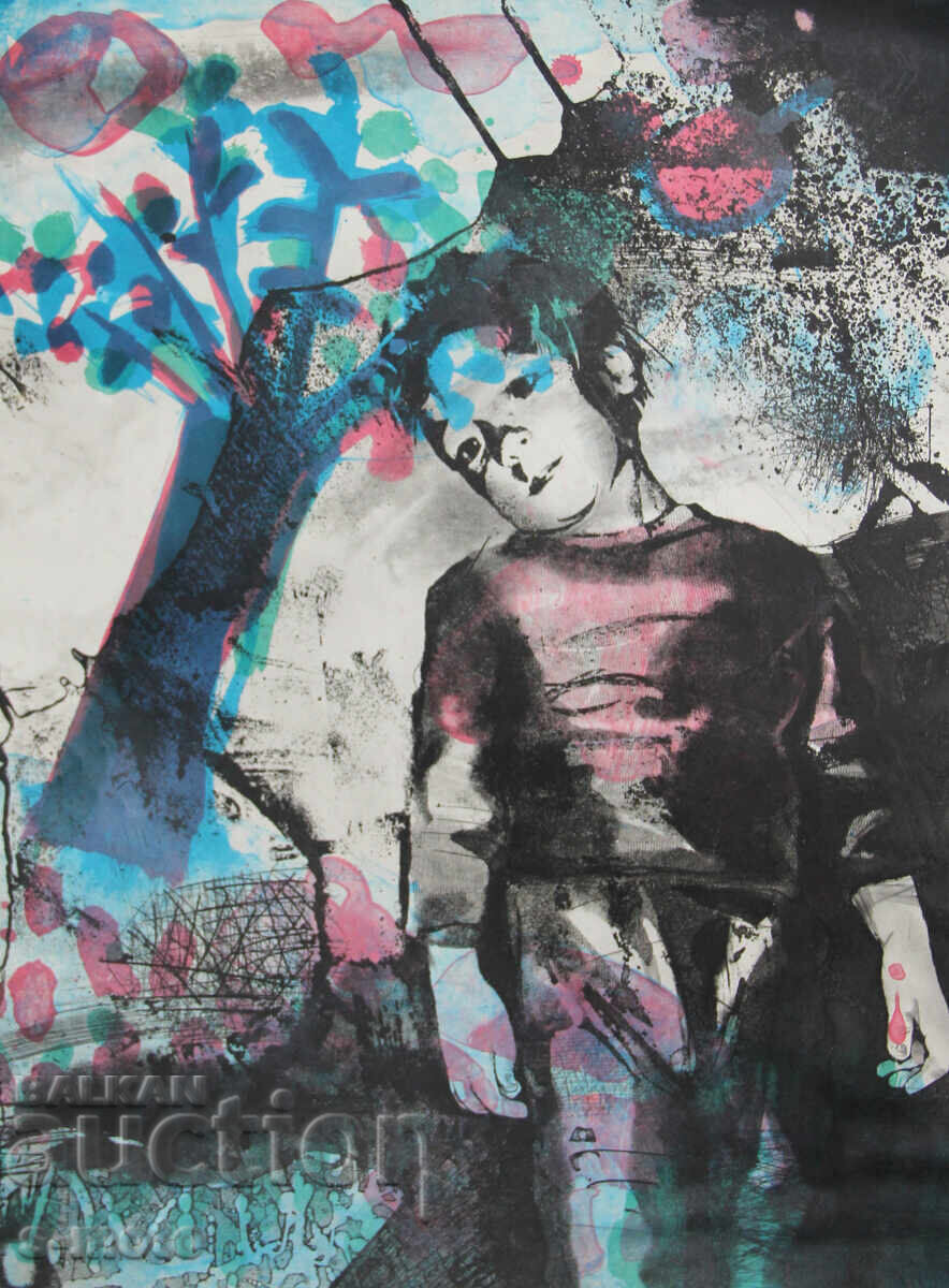 Iliya Goshev graphic lithograph "Childhood" with price 200.00 BGN | € 102.26 Iliya Goshev graphic lithograph "Childhood" with price 200.00 BGN | € 102.26