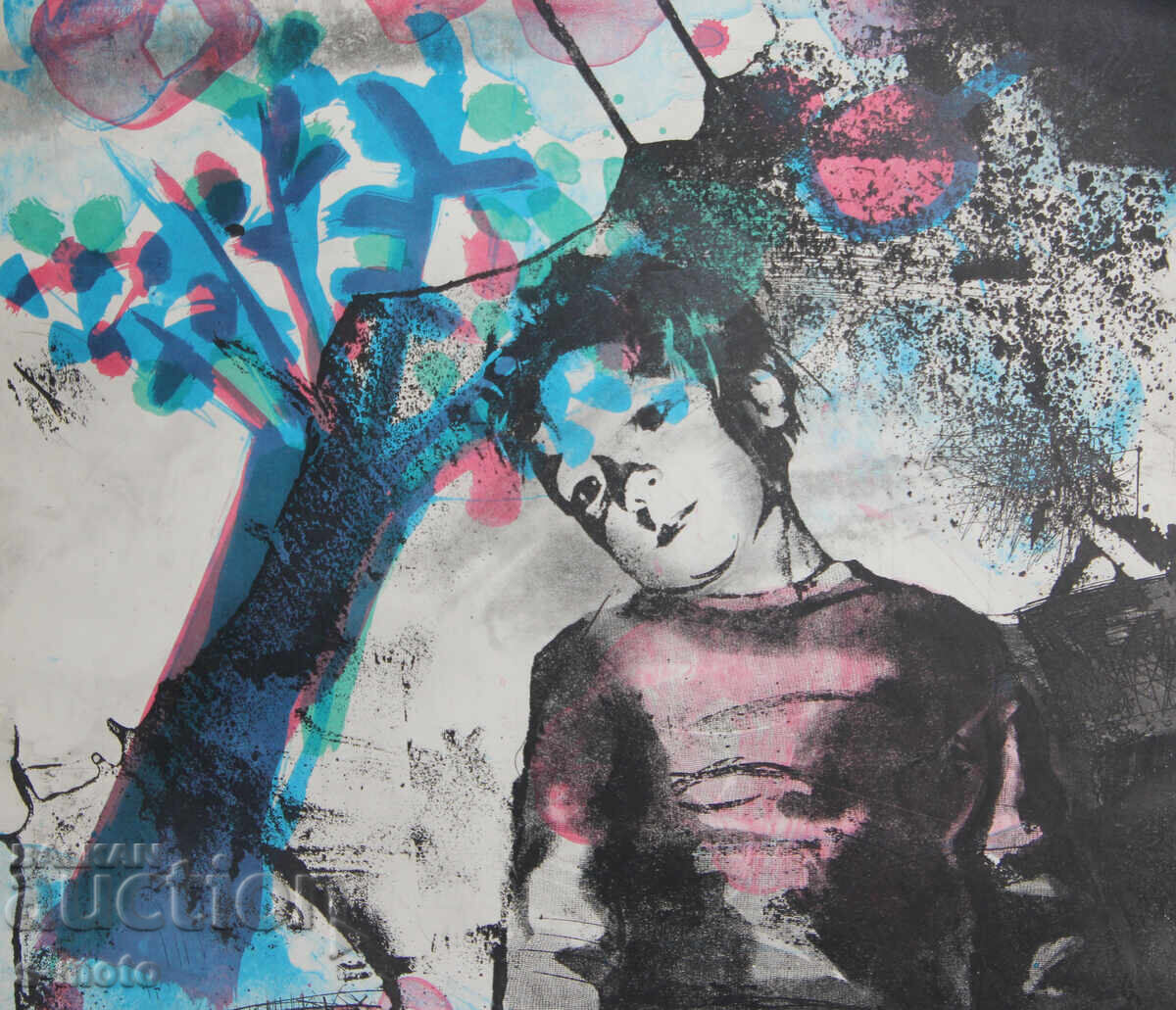 Iliya Goshev graphic lithograph "Childhood" - 5 Iliya Goshev graphic lithograph "Childhood" - 5