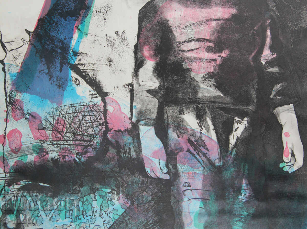 Iliya Goshev graphic lithograph "Childhood" - 7 Iliya Goshev graphic lithograph "Childhood" - 7