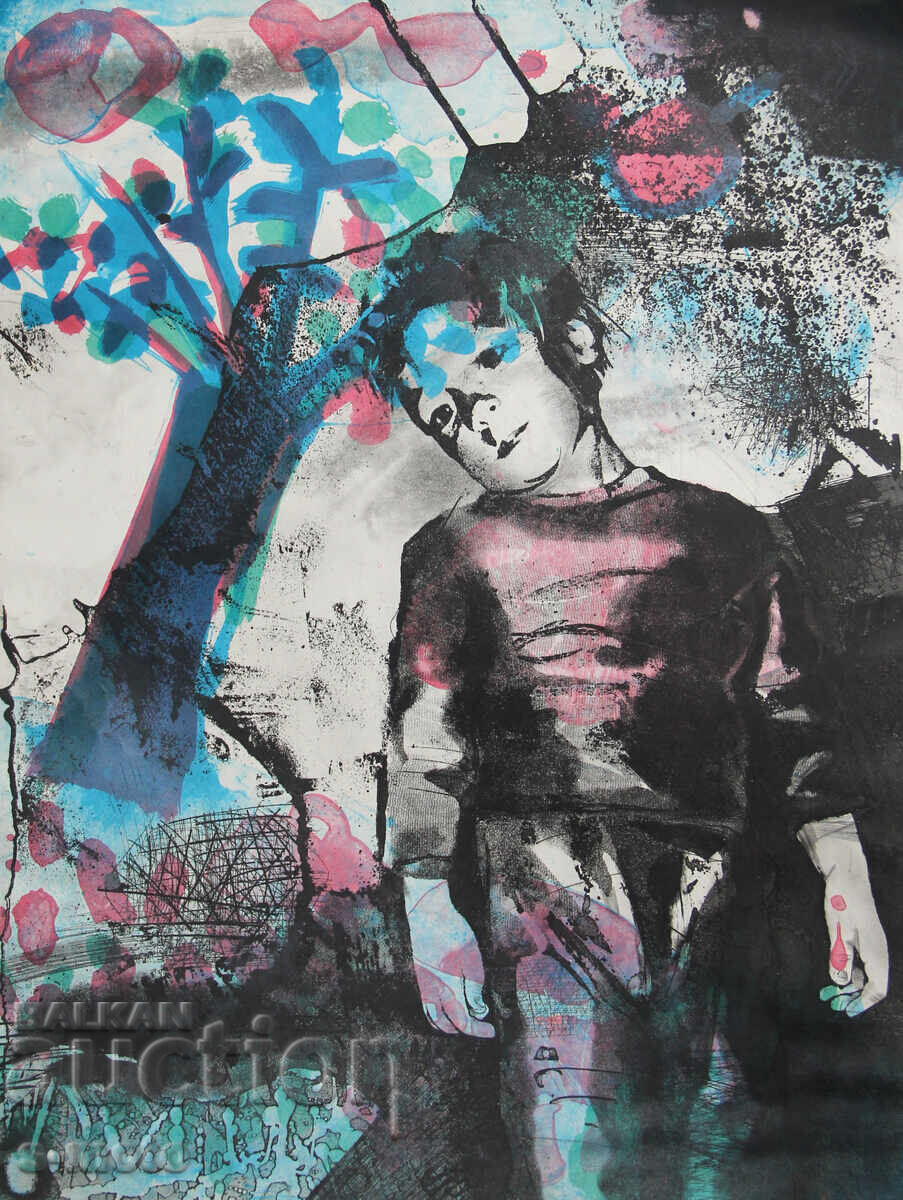 Iliya Goshev graphic lithograph "Childhood" Iliya Goshev graphic lithograph "Childhood"