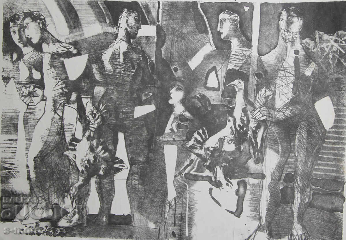 Auction Iliya Goshev, Graphic Lithograph Figures Auction Iliya Goshev, Graphic Lithograph Figures