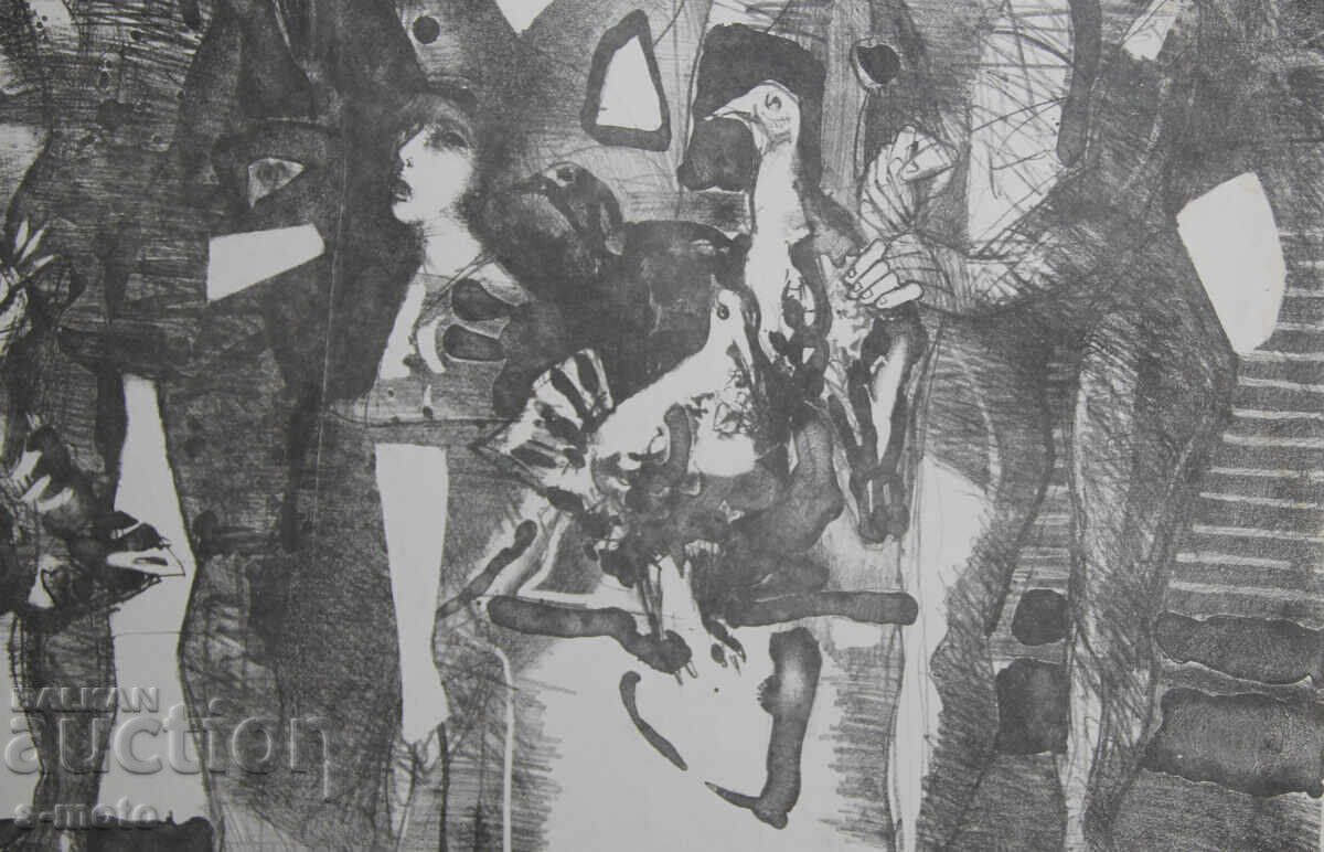 Iliya Goshev, Graphic Lithograph Figures - 5 Iliya Goshev, Graphic Lithograph Figures - 5
