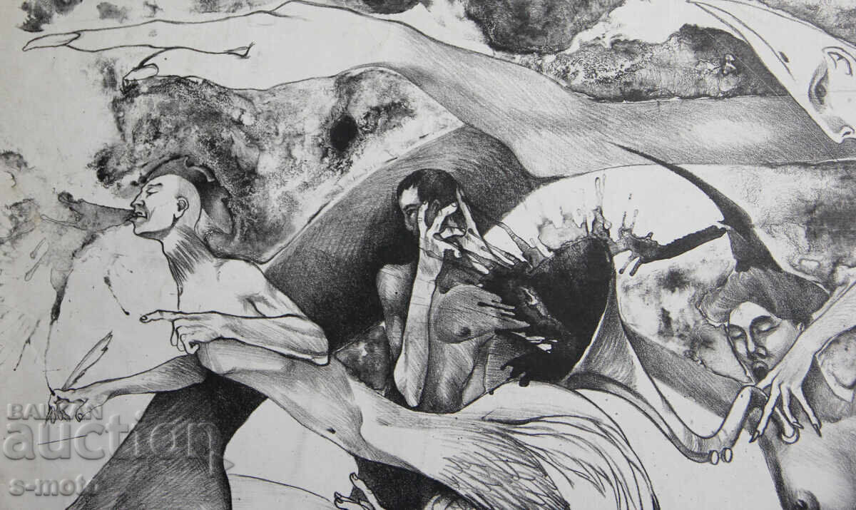 Delivery of Graphics, figurative composition, nude bodies