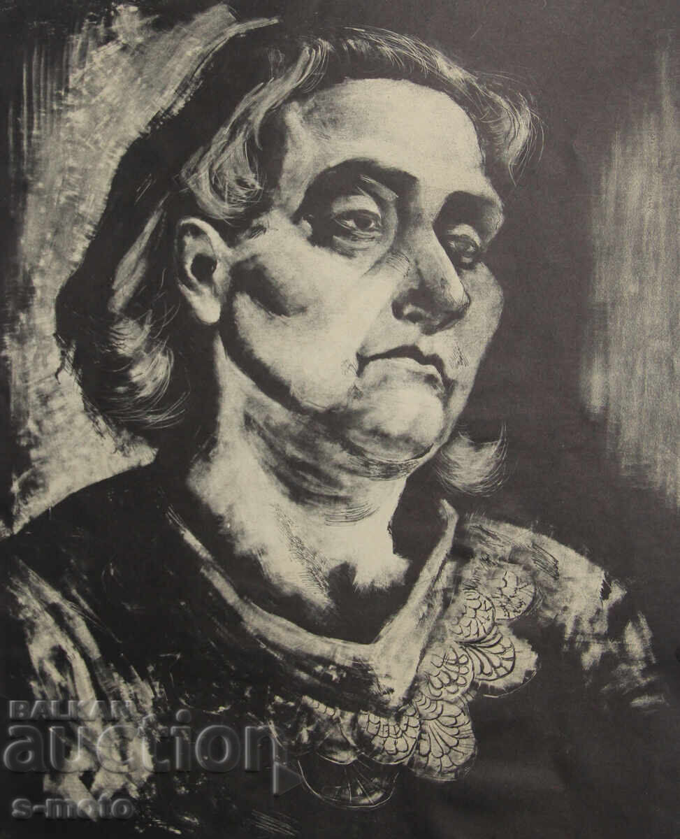 Παλιά γραφικά, μικτές τεχνικές πορτρέτο με τιμή 240.00 BGN | € 122.71