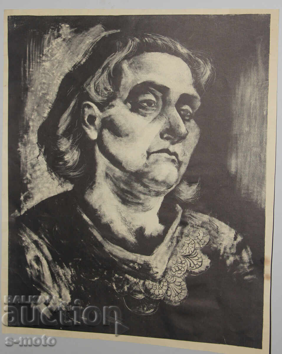 Παράδοση Παλιά γραφικά, μικτές τεχνικές πορτρέτο