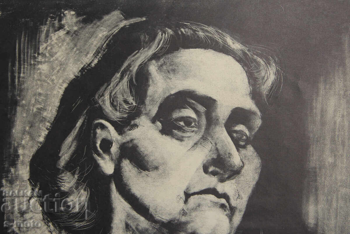 Παλιά γραφικά, μικτές τεχνικές πορτρέτο - 5