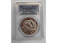 10 leva 2019 Δρυανοβού Μοναστήρι PCGS PR 70 DCAM