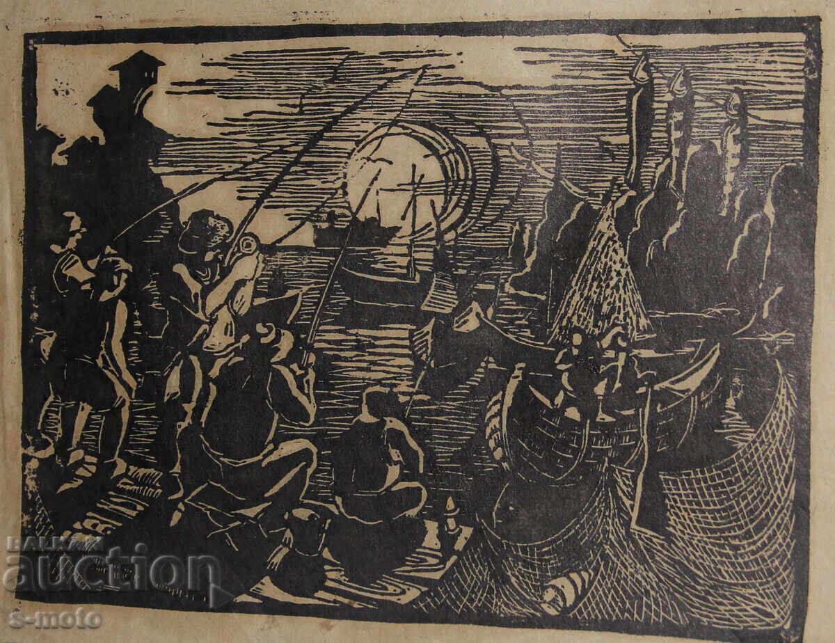 Стара графика, дърворез Рибари с цена 350.00 лв. | € 178.95 Стара графика, дърворез Рибари с цена 350.00 лв. | € 178.95