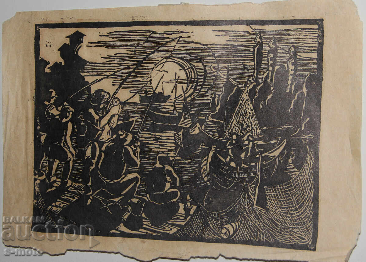 Аукцион Стара графика, дърворез Рибари Аукцион Стара графика, дърворез Рибари