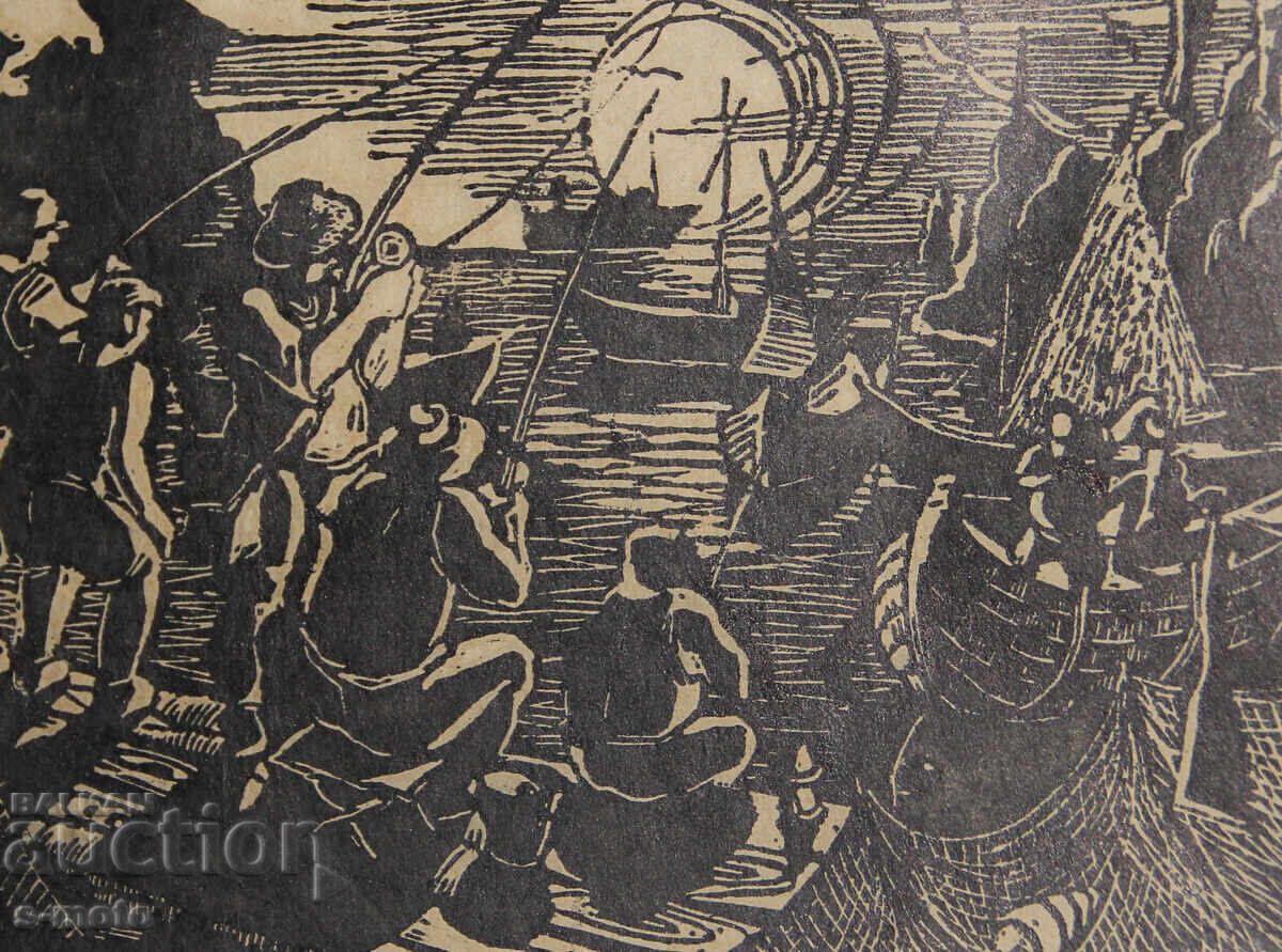 Стара графика, дърворез Рибари - 5 Стара графика, дърворез Рибари - 5
